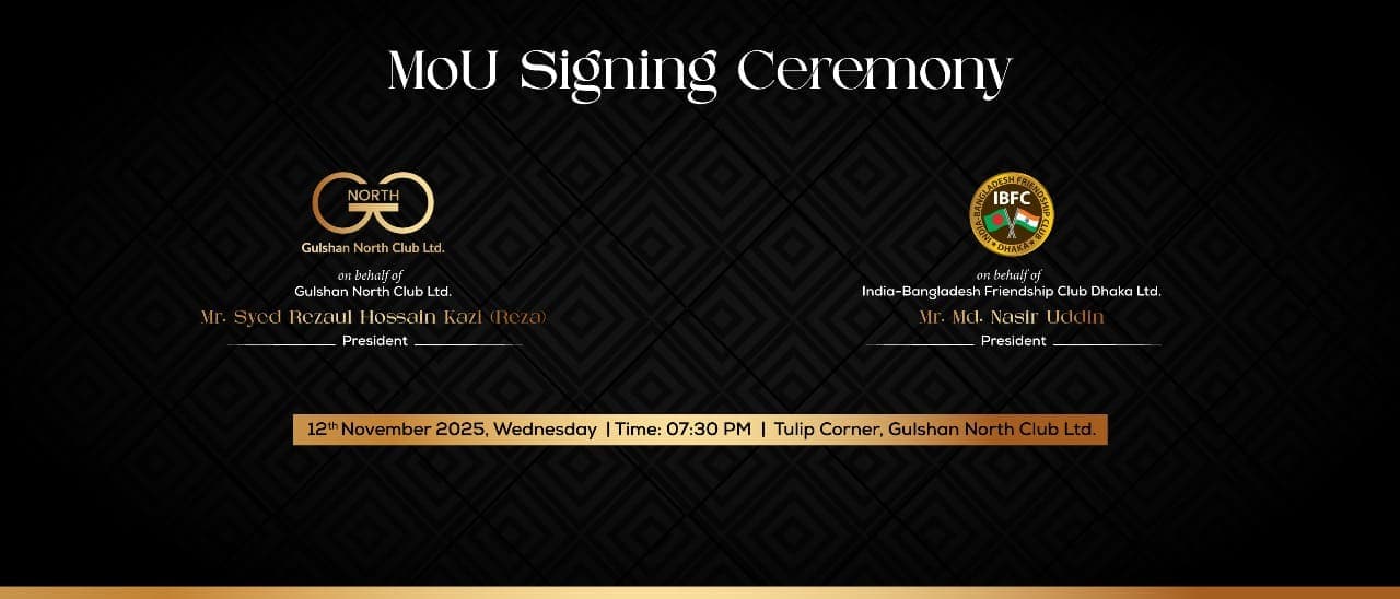 MoU Between GNCL and BIFC