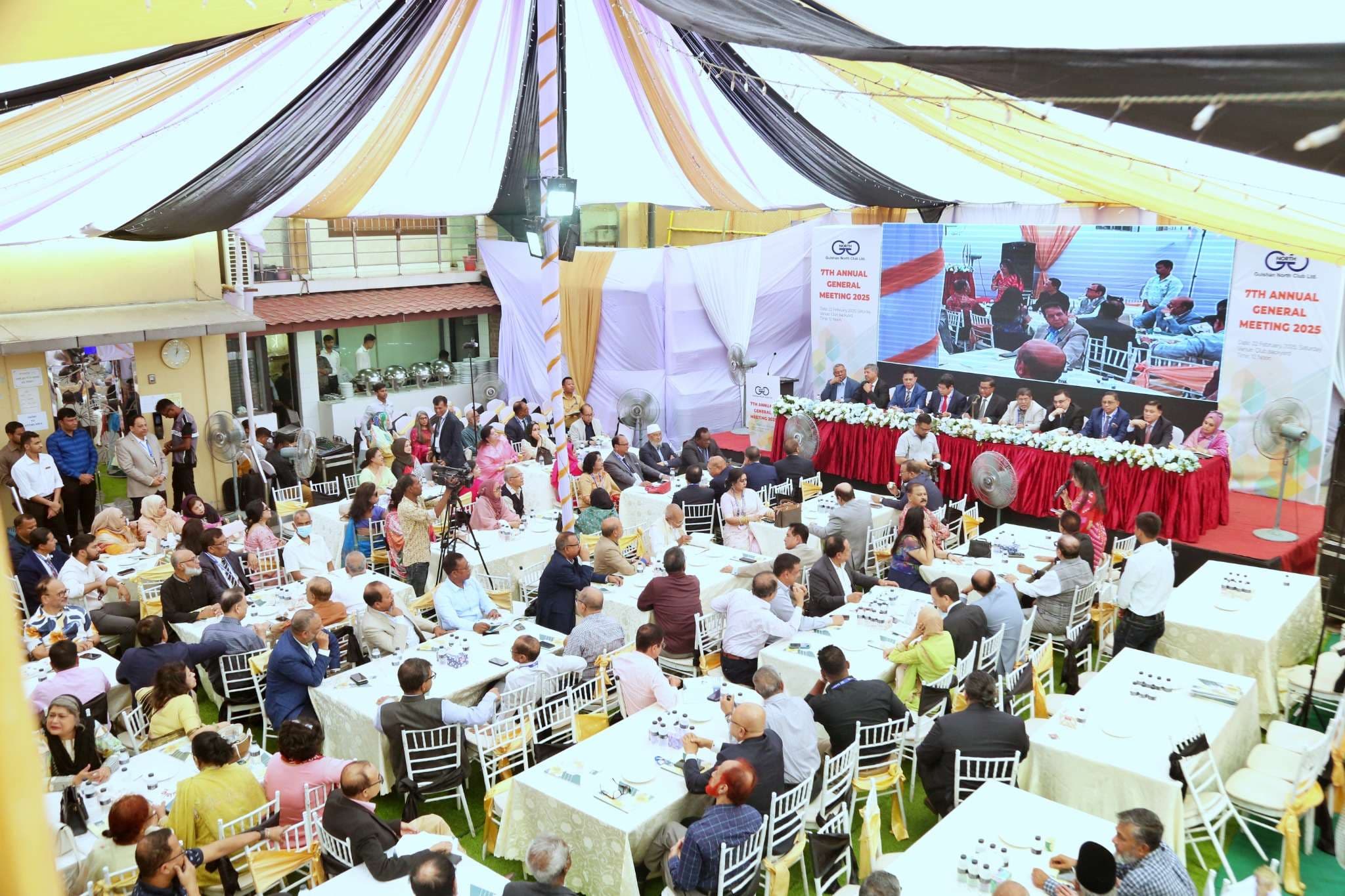 AGM & Election 2025