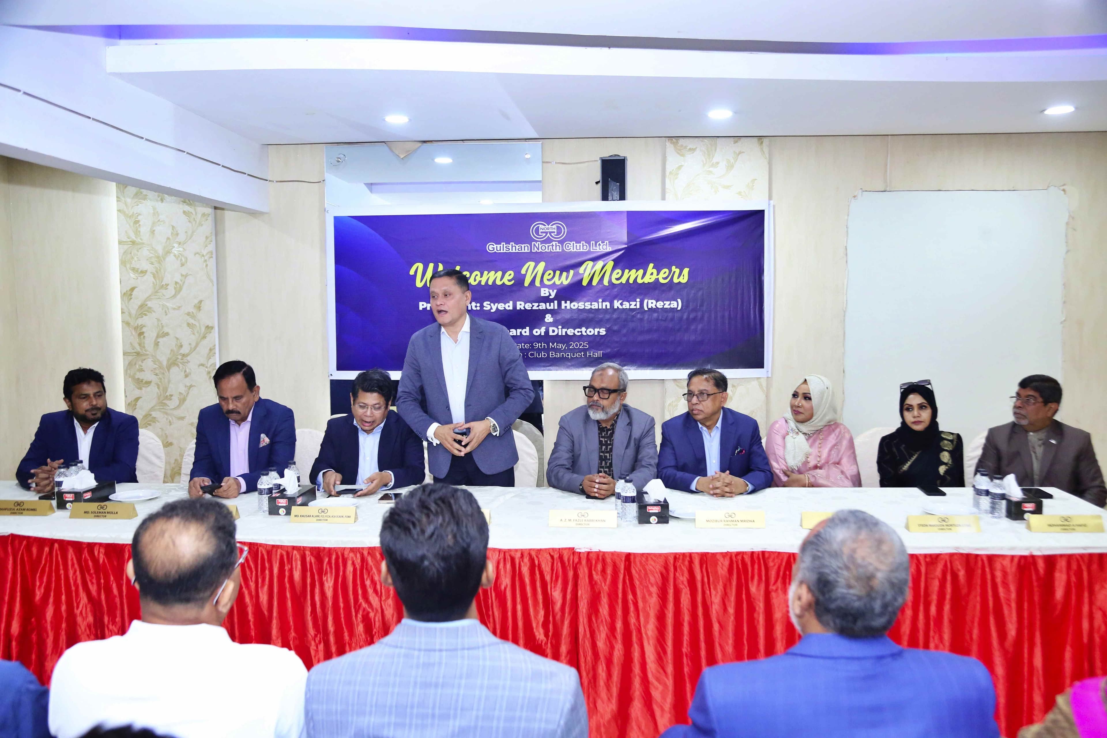 SHRABOWELCOMING NEW MEMBERS