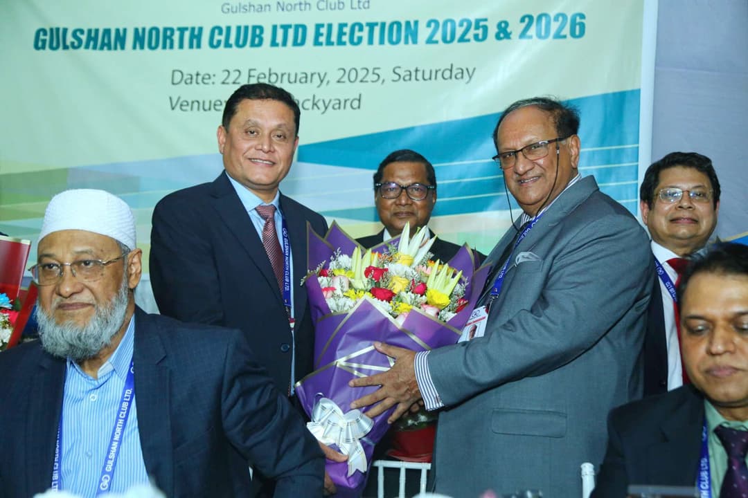 AGM & Election 2025