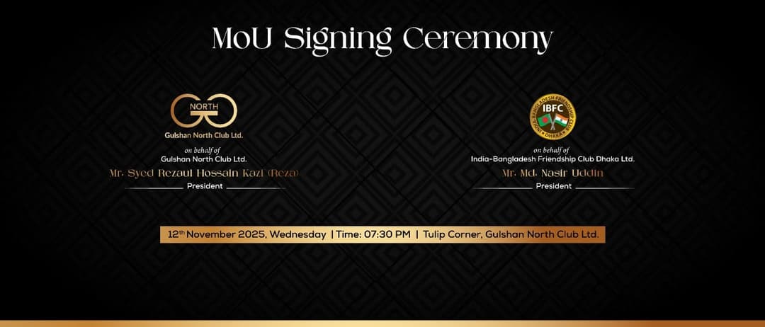 MoU Between GNCL and BIFC