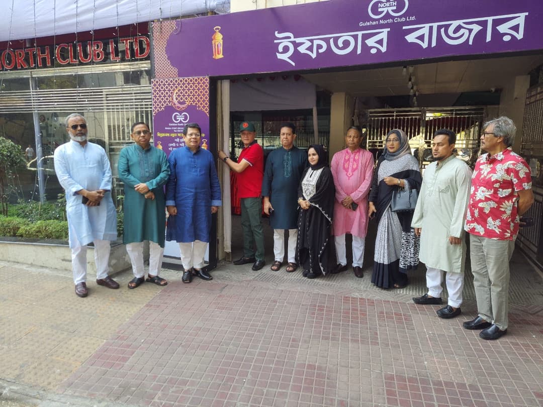 INDEPENDENCE DAY CELEBRATION