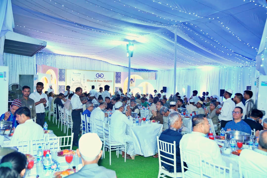 IFTAR PARTY 2026