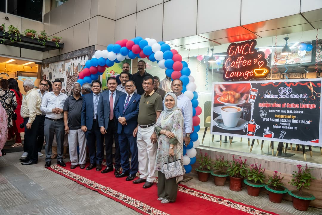 INAUGURATION OF COFFEE LOUNGE