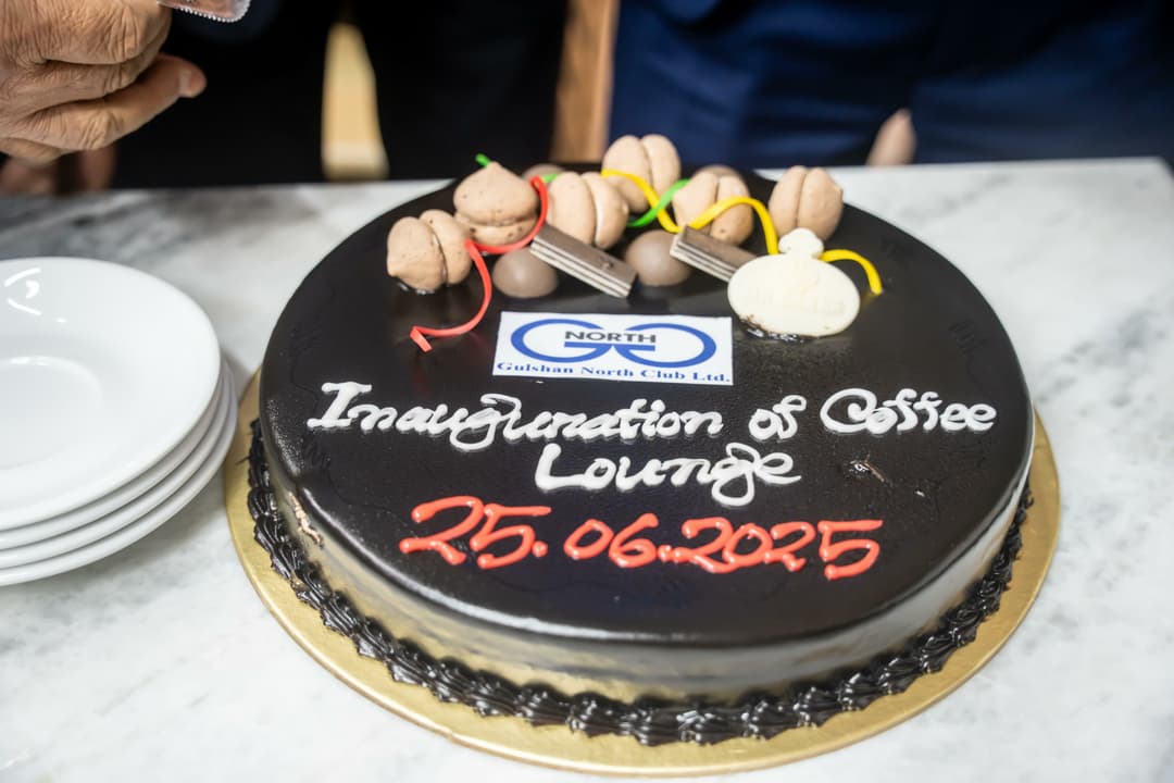INAUGURATION OF COFFEE LOUNGE