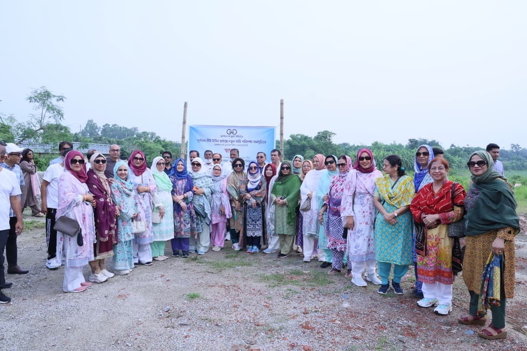 PURBACHAL LAND VISIT