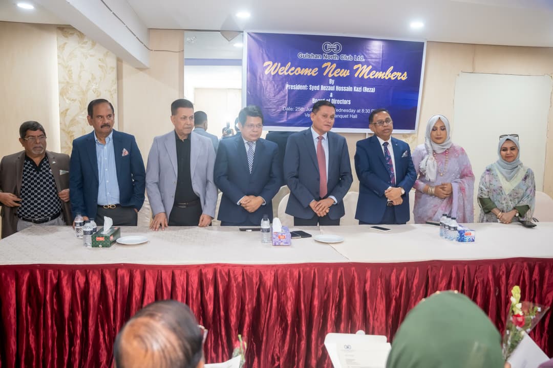 SHRABOWELCOMING NEW MEMBERS