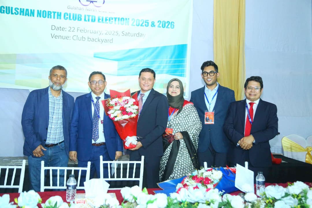 AGM & Election 2025