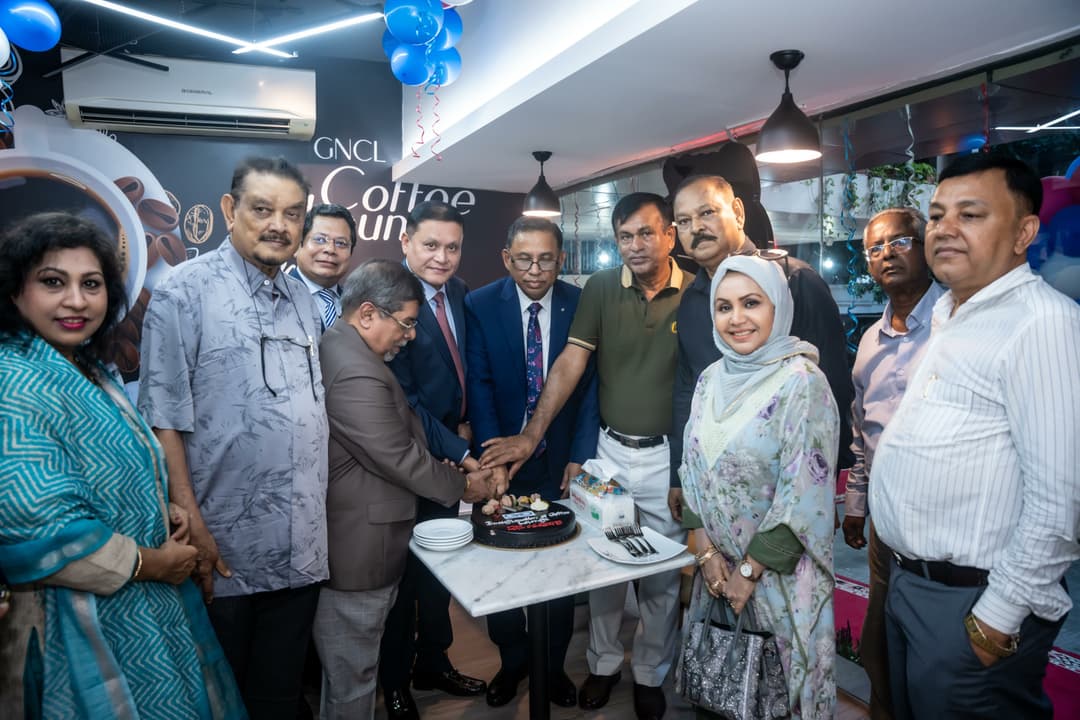 INAUGURATION OF COFFEE LOUNGE