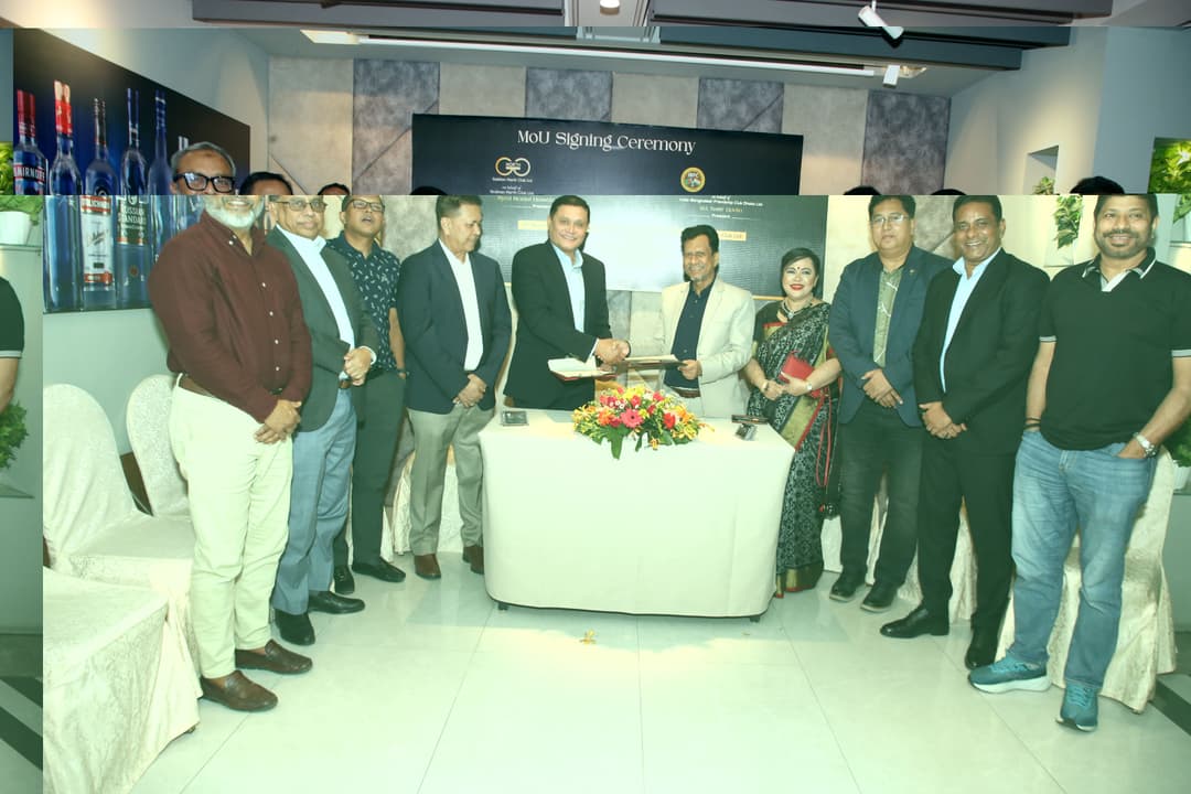 MoU Between GNCL and BIFC