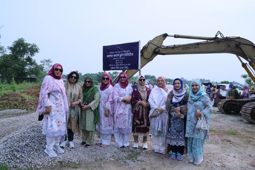 PURBACHAL LAND VISIT