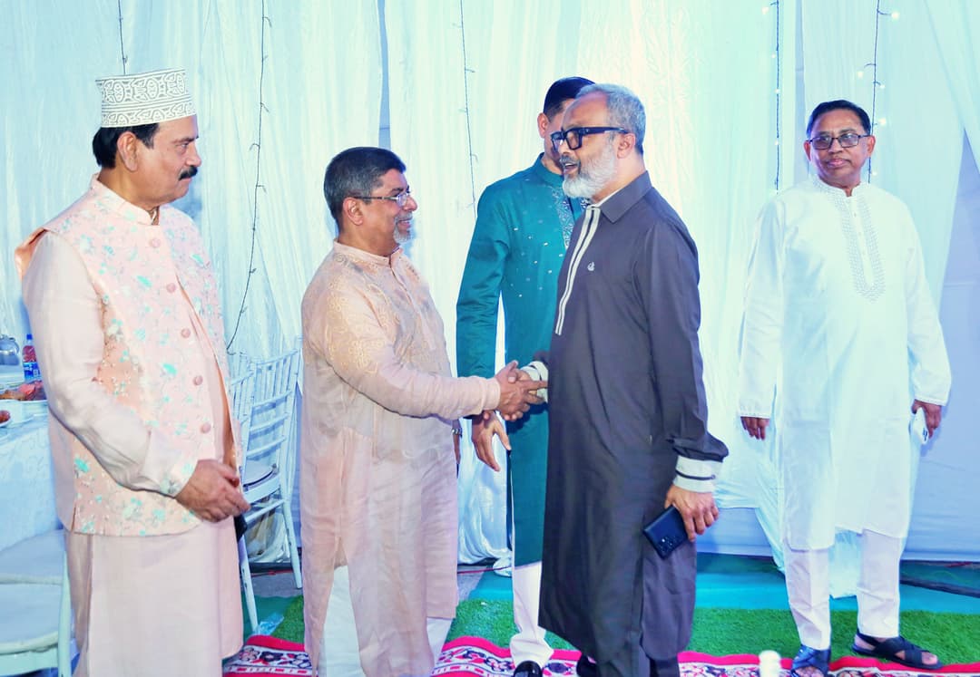 IFTAR PARTY 2026