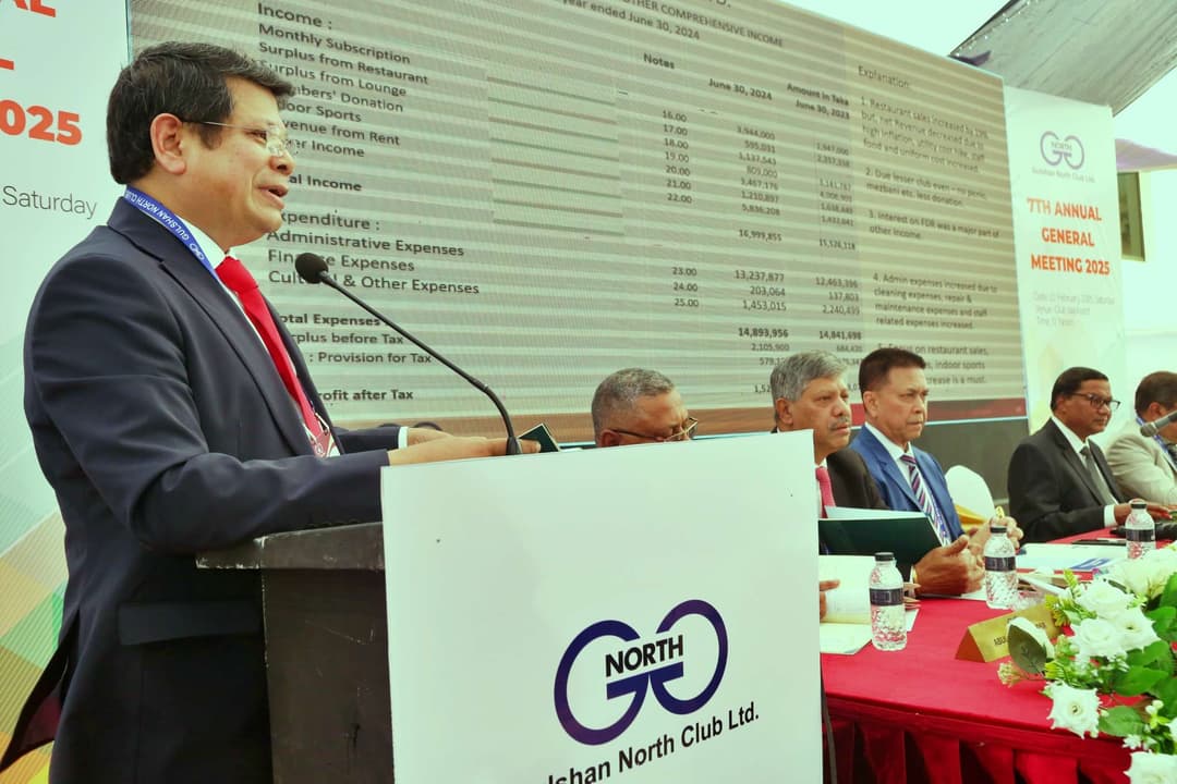 AGM & Election 2025