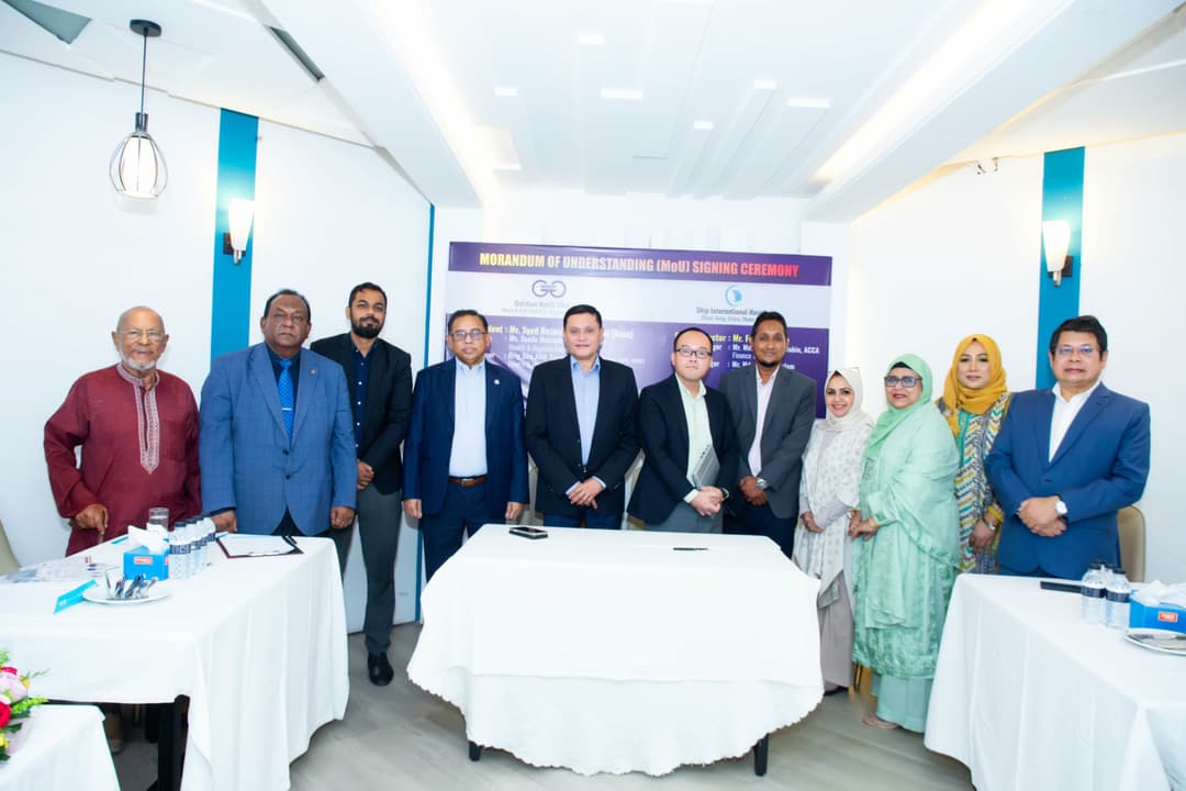 MoU Between SHIP International Hospital and GNCL