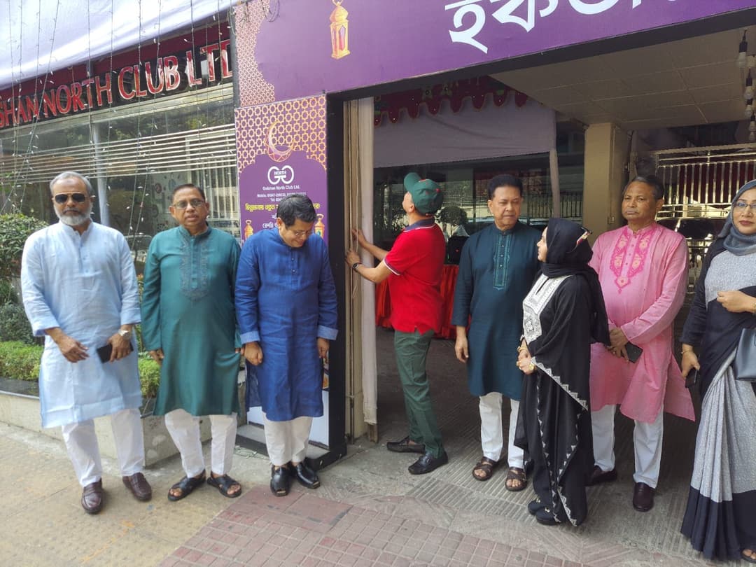 INDEPENDENCE DAY CELEBRATION