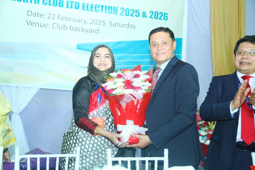 AGM & Election 2025