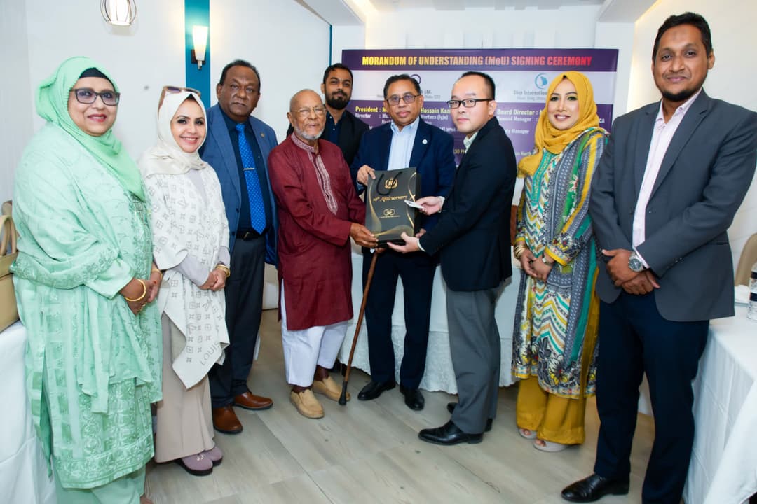 MoU Between SHIP International Hospital and GNCL