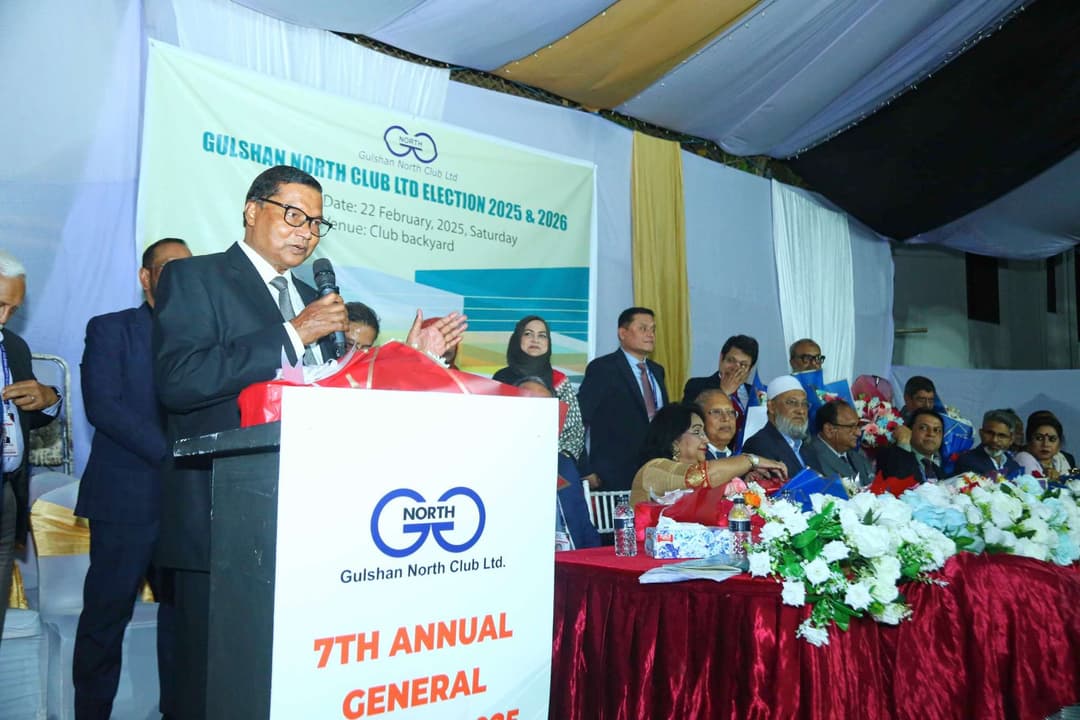 AGM & Election 2025