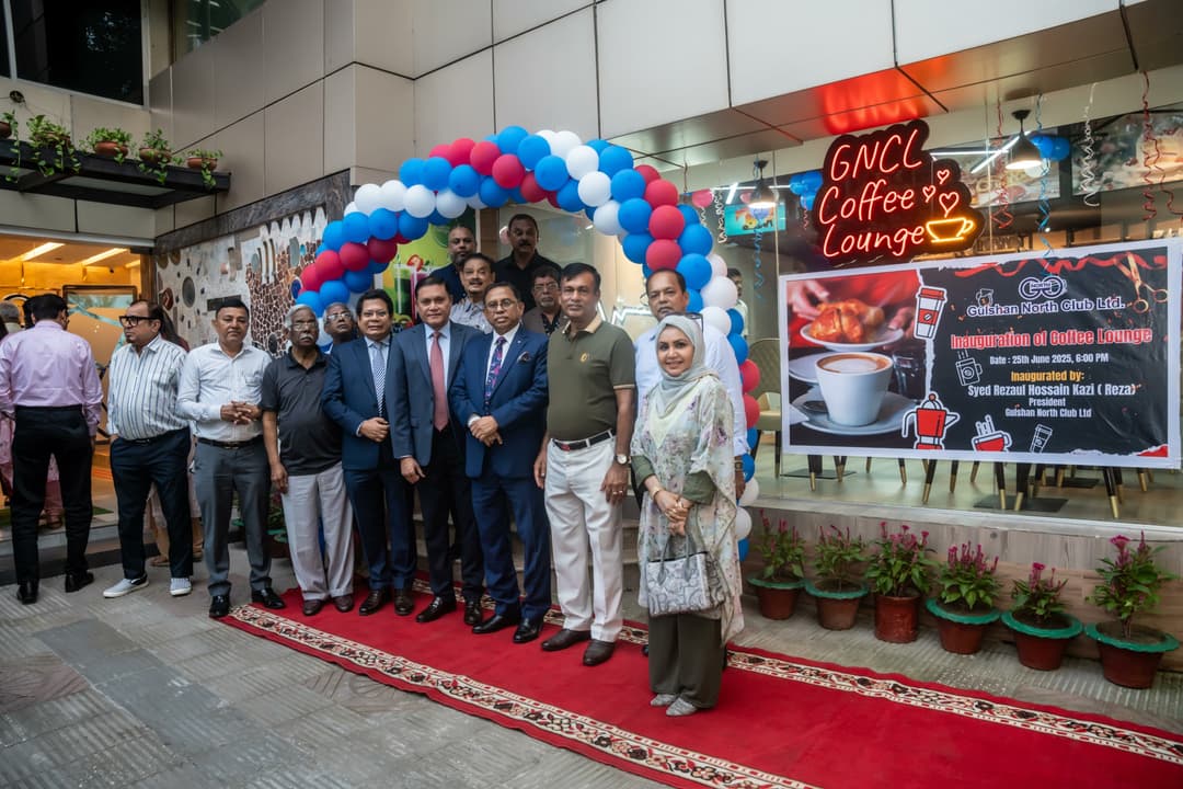 INAUGURATION OF COFFEE LOUNGE