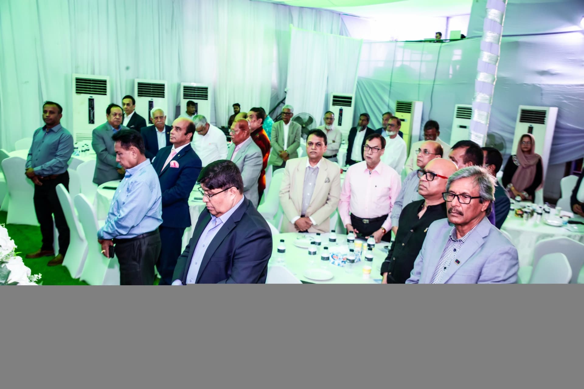 Event
