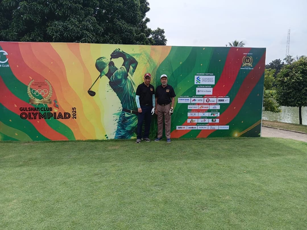 Particiapate in Olympiad-2025