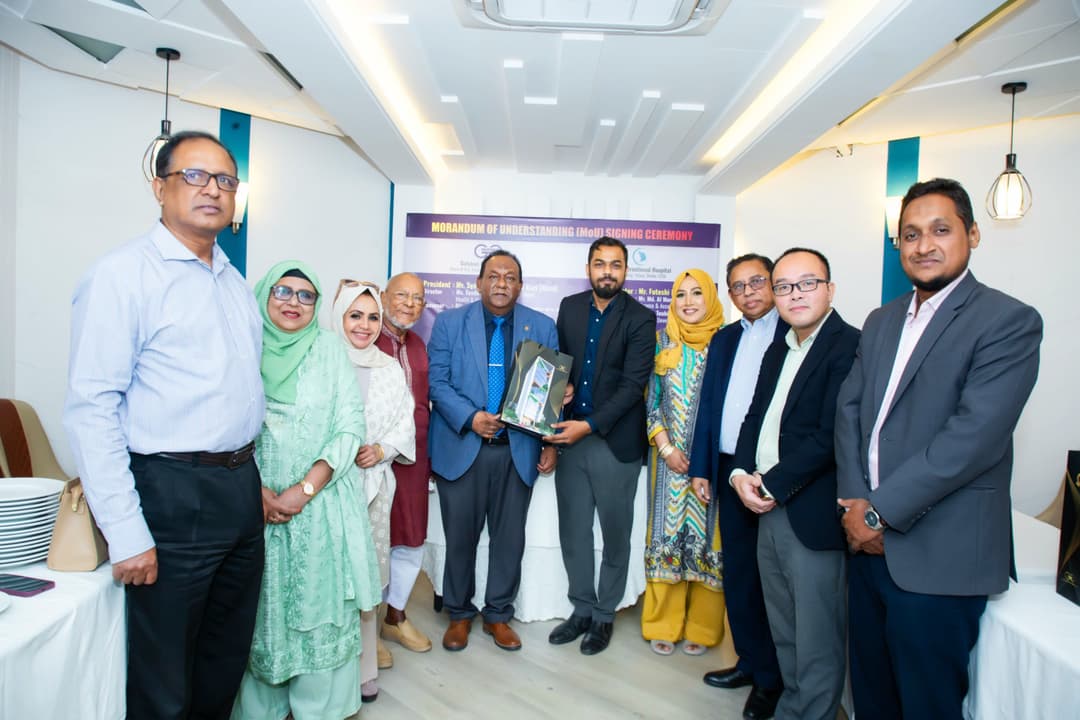 MoU Between SHIP International Hospital and GNCL