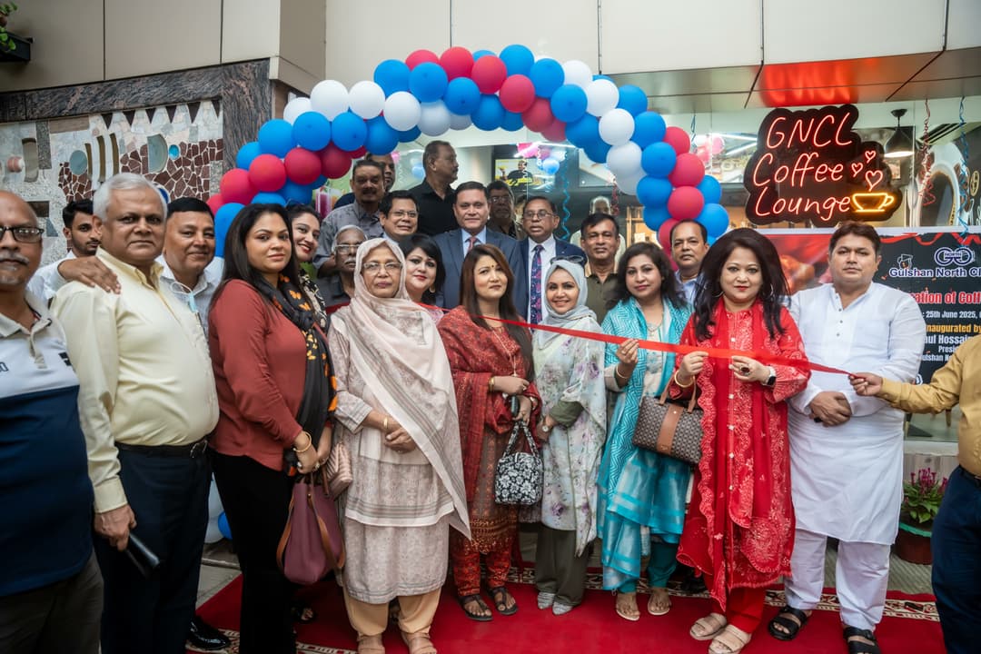 INAUGURATION OF COFFEE LOUNGE