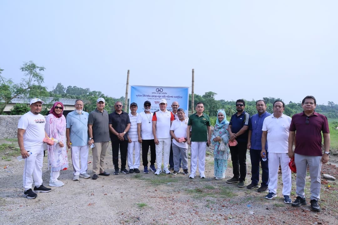PURBACHAL LAND VISIT